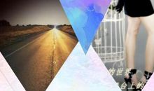 我为什么不如别人，全输在这个字！