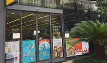 外婆家的无人超市