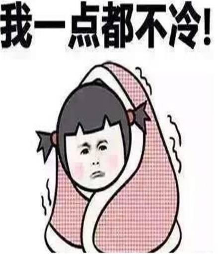 那个时候我真的错了