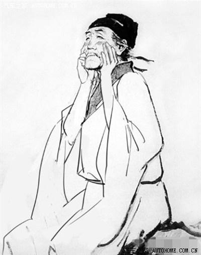 感受杜甫