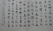 读《三字经》有感