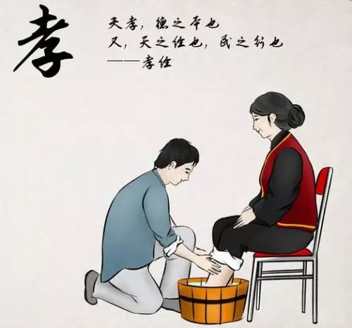 帮助别人是幸福的基础