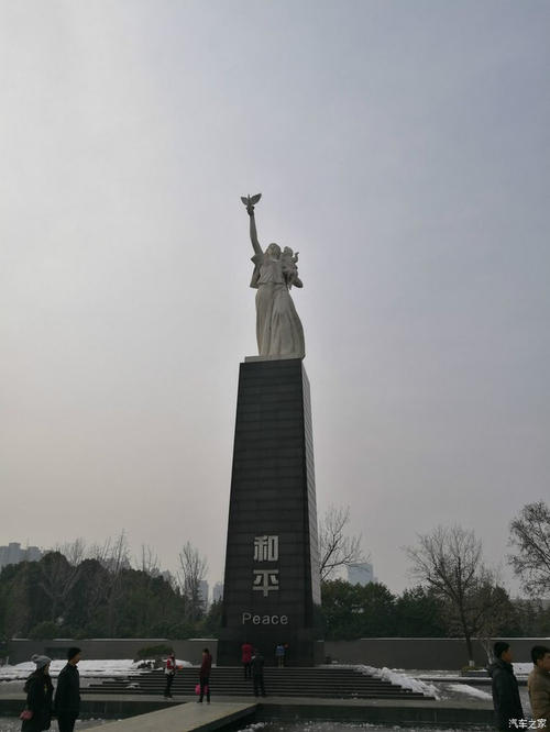 信念是胜利的号角
