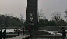 信心是胜利的号角