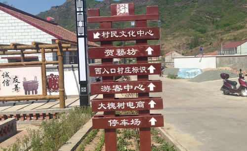 让娱乐敲响文化之门