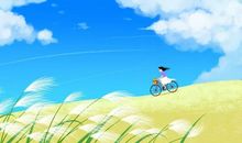 爱让生活变的更美好