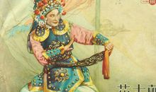 解剖《花木兰》