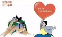 坚持才能有结果