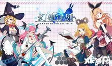 谱写四季的旋律