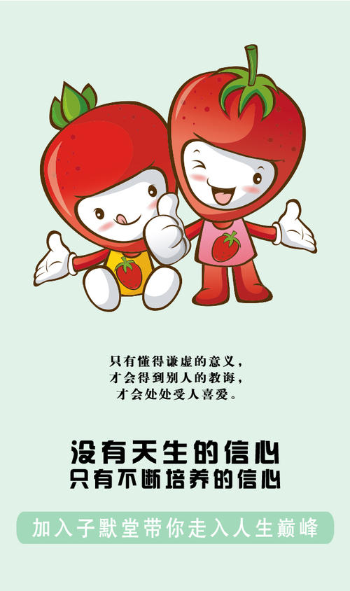试图让我理解