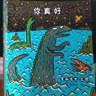 妈你真好
