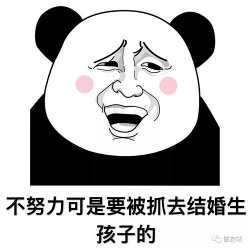 我一想起来就觉得委屈