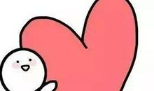 我那呕心沥血的老师哟