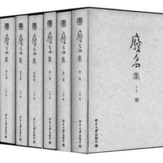 “十二月”诗