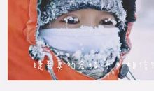 寻找遗失的梦_500字