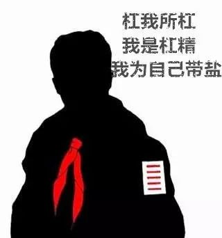 给文化一个支点