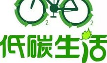 共享单车见人心