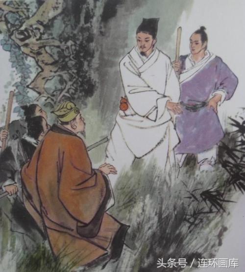 李世珍读书后的思想
