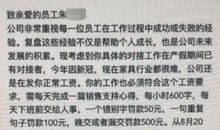 魔法悠然（二）_600字