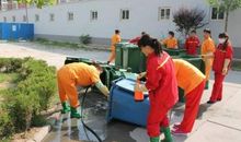 了不起的清洁工