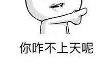 ［撒谎征文］孤独者的谎言_650字