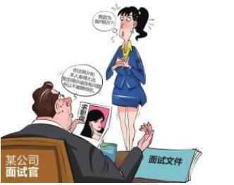 我想成为一名教师