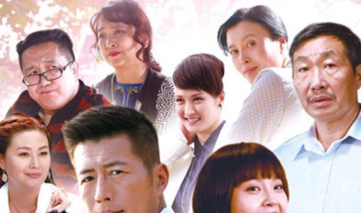 家庭充满温暖