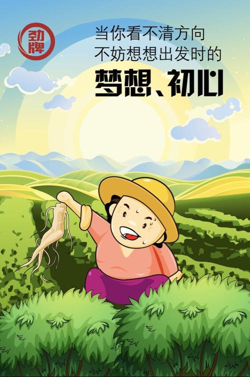 可能看起来更远