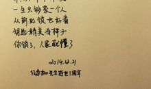 行走在诗歌的路上