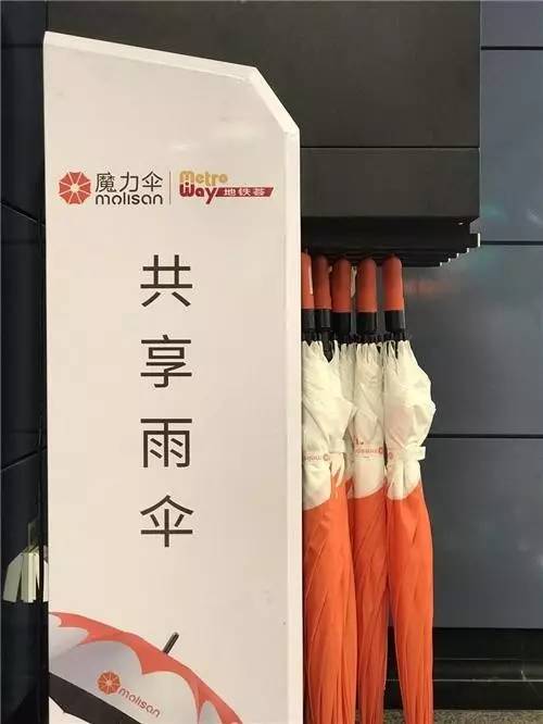 分享真的是一件好事吗？