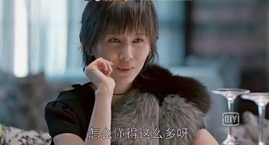 都是电视引起的