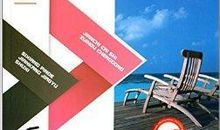 学会成功，方能成功