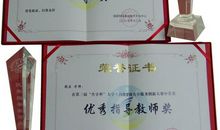 共享与“共想”