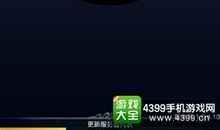 读《一百分的谎言》后感_550字