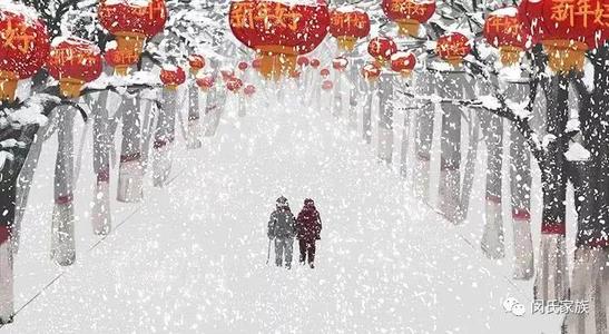 家-唯一的家