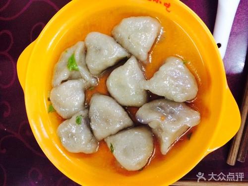 家乡小吃-芋头饺子