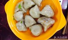 家乡小吃——芋饺