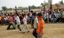 秋季趣味运动会