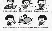 友谊是一弯虹桥