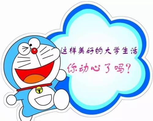 告诉你我的幸福