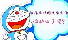 把我的幸福告诉你