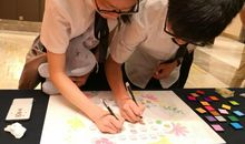 这个夏天不说再见