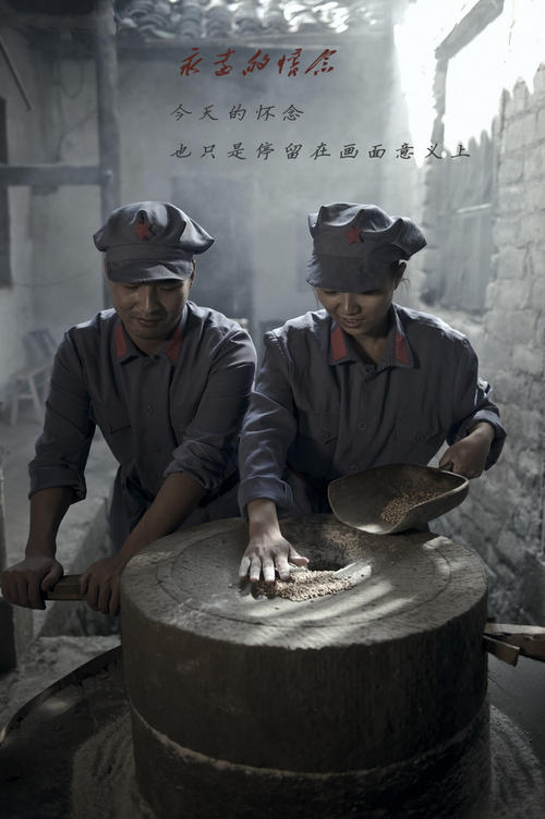 永远的小姐