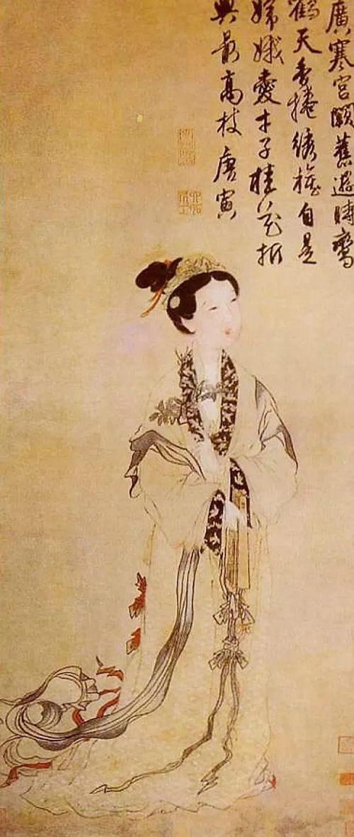 中秋节谈Chan娟