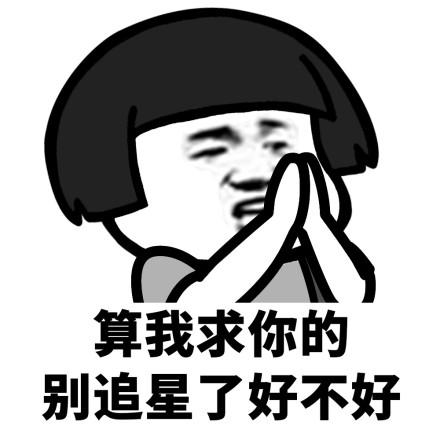 真的好吗