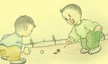 难忘的童年趣事