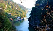 跟着东坡去旅行