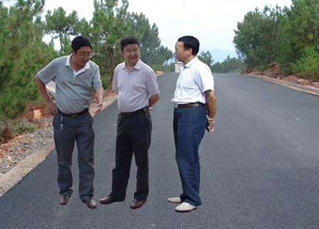 这是谁的错