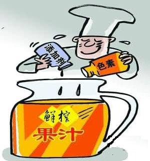 安全的独白