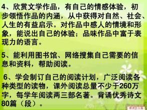我对千秋诸葛_650字的评价